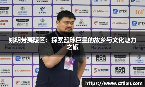 星空体育网站入口