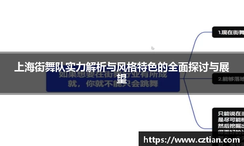星空体育网站入口