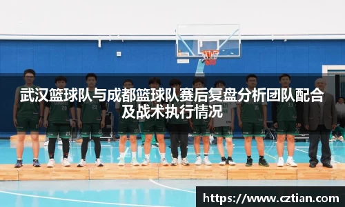 星空体育网站入口