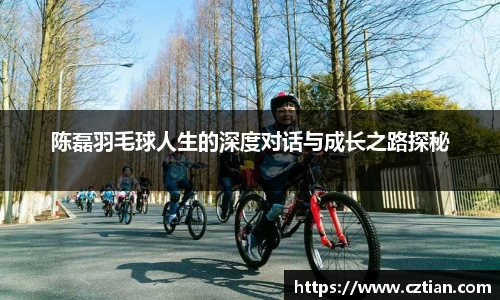 星空体育网站入口
