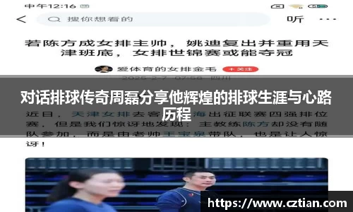 星空体育(中国)官方网站