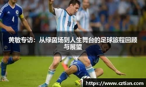 星空体育(中国)官方网站