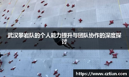 星空体育