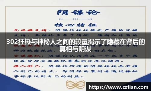 星空体育网站入口