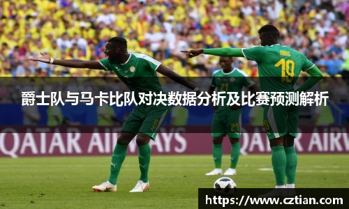 星空体育(中国)官方网站