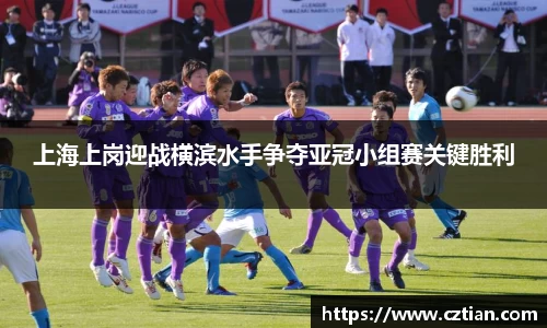 星空体育网站入口