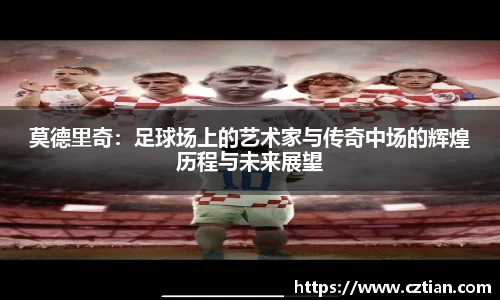 星空体育