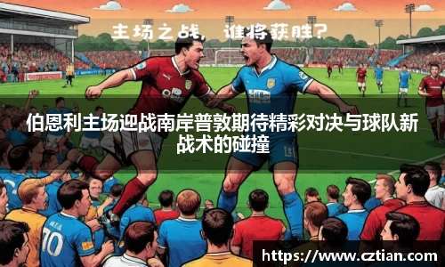 星空体育(中国)官方网站