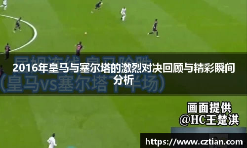 星空体育网站入口
