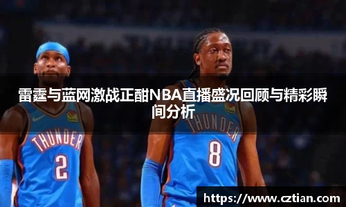 星空体育(中国)官方网站