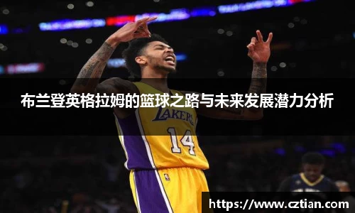星空体育网站入口