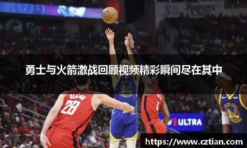星空体育