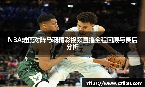星空体育(中国)官方网站