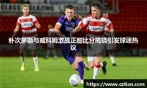 星空体育网站入口