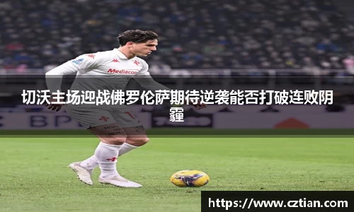 星空体育网站入口