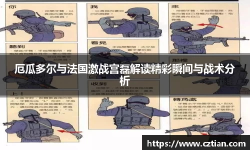 星空体育网站入口