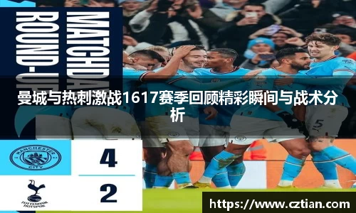 星空体育(中国)官方网站