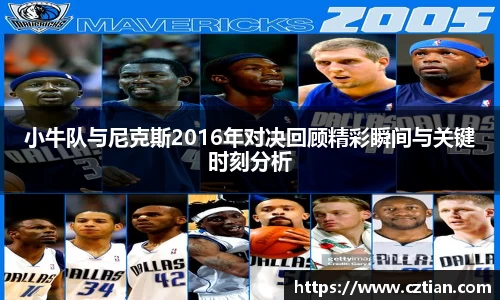 星空体育(中国)官方网站