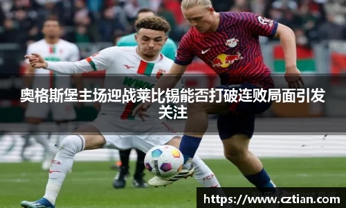 星空体育网站入口