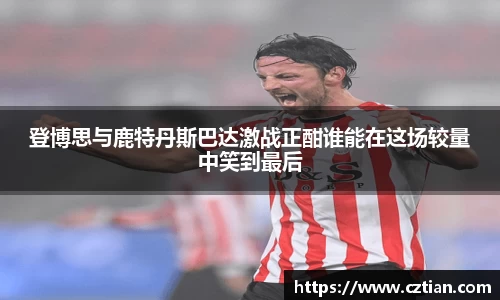 星空体育(中国)官方网站