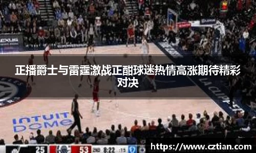 星空体育(中国)官方网站