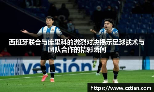 星空体育(中国)官方网站