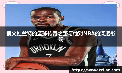 星空体育(中国)官方网站