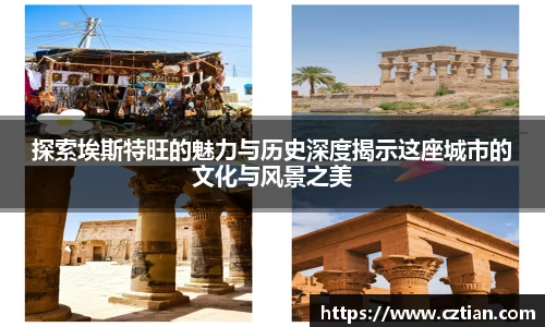 星空体育(中国)官方网站