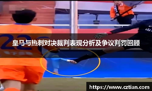 星空体育(中国)官方网站