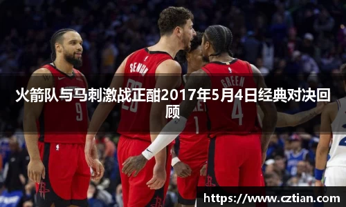 星空体育(中国)官方网站