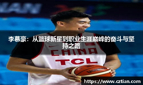 星空体育(中国)官方网站