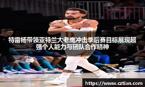 星空体育(中国)官方网站
