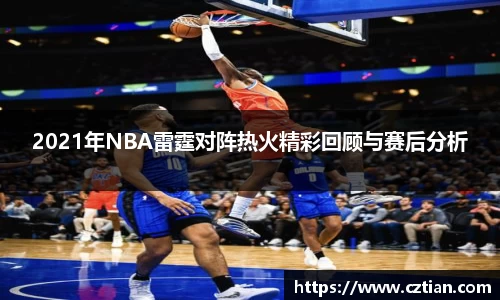 星空体育(中国)官方网站