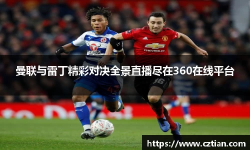 星空体育(中国)官方网站