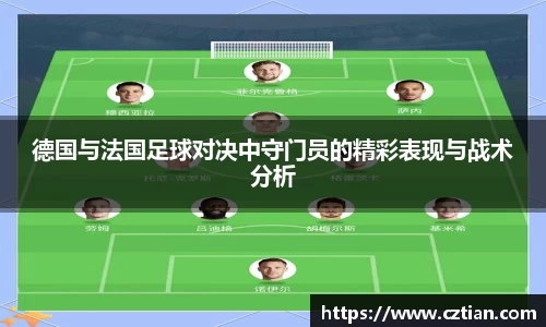 星空体育