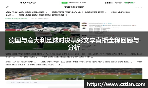 星空体育网站入口