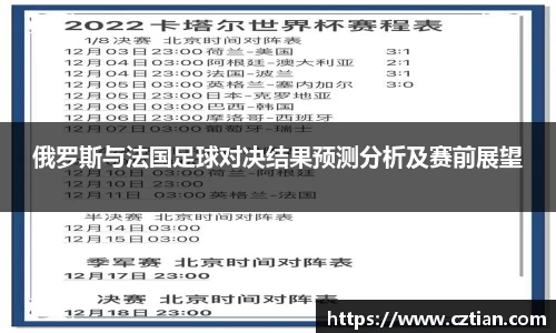 星空体育网站入口