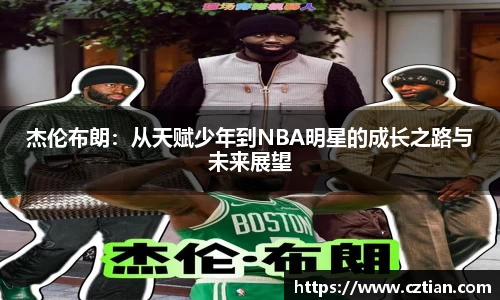 星空体育(中国)官方网站