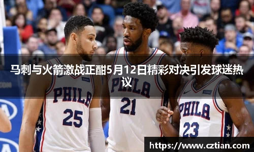 星空体育网站入口