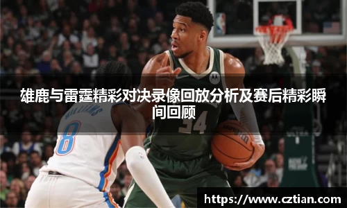 星空体育网站入口