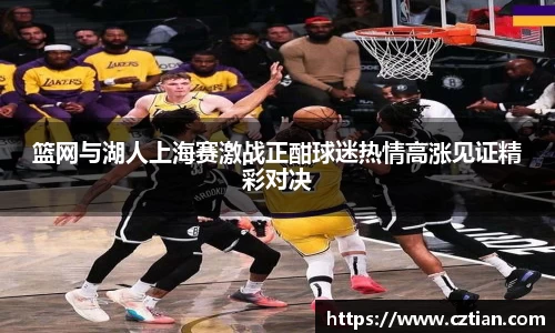 星空体育网站入口