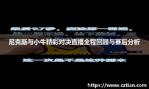 星空体育网站入口