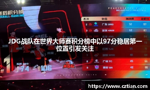 星空体育网站入口