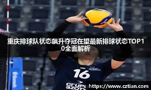星空体育(中国)官方网站