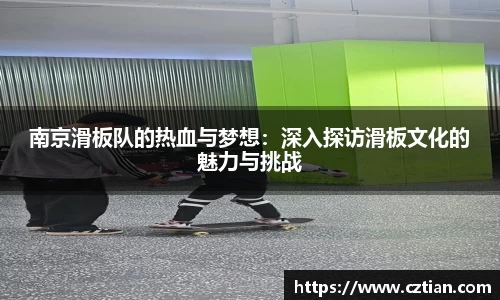星空体育网站入口