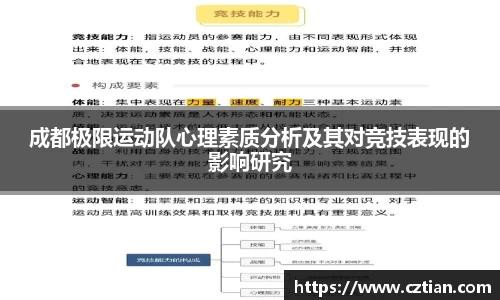 星空体育(中国)官方网站
