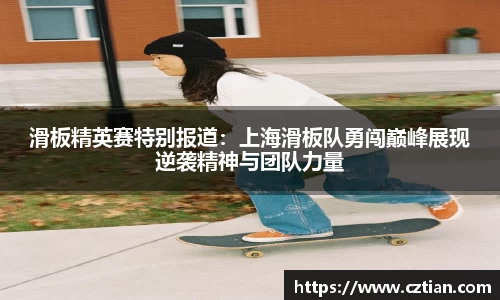 星空体育(中国)官方网站