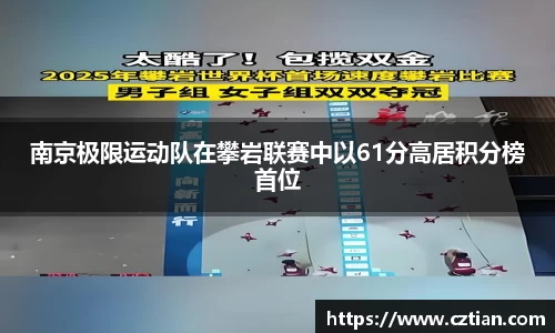 星空体育网站入口