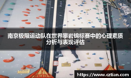 星空体育网站入口