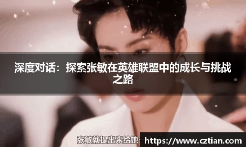星空体育(中国)官方网站